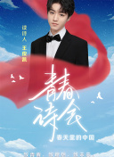 加入精灵国度，结识你的魔幻冒险伙伴